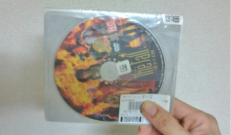 ザフォール/落下の王国、TSUTAYAディスカス