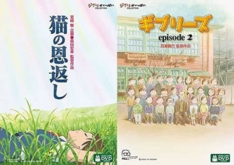 『ギブリーズ episode1』のDVDは買える?episode2の「カレー」「初恋」のフル動画はどこで見られる?