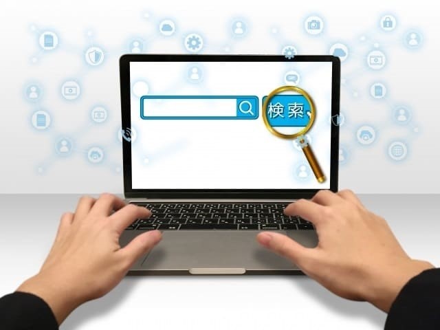 【はてなブログ】自分の記事が検索結果に出てこないのは,なぜ?上位表示させるのに必要なSEOの知識とは?