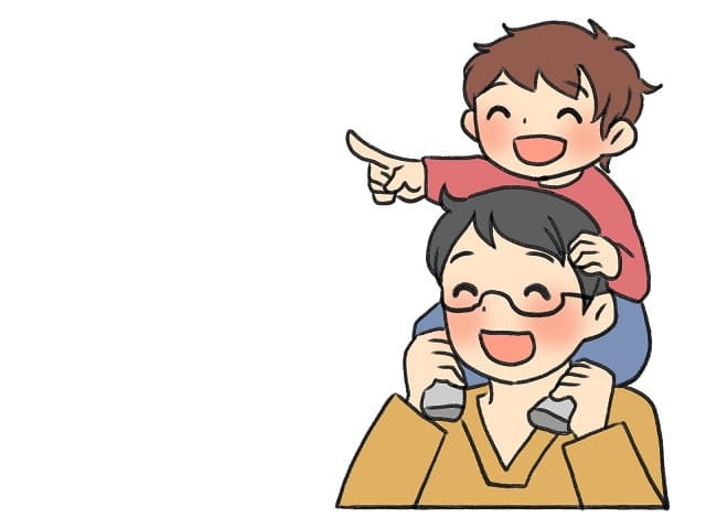 父と息子